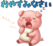 857893008