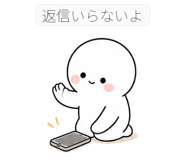 857893136