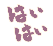 857893293