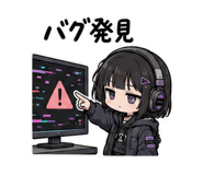 857893305