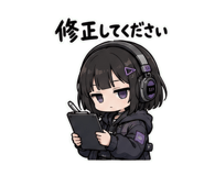 857893307