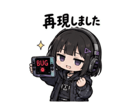 857893308