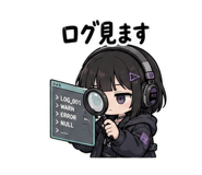 857893314