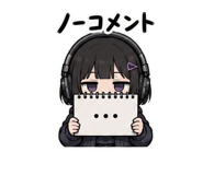 857893316