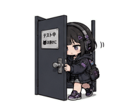 857893319