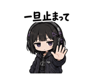857893324