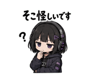 857893332