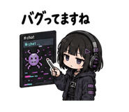 857893339