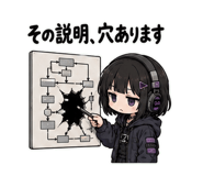 857893340