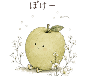 857893546