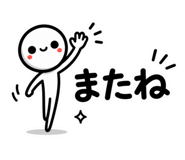 857894098