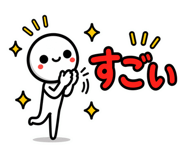 857894101