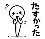 857894109
