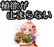 857894601