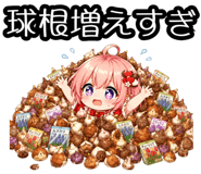 857894614