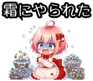 857894617