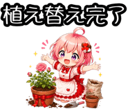 857894623