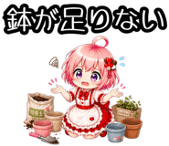 857894624