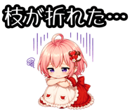 857894639