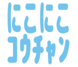 857895340