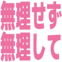 857895346