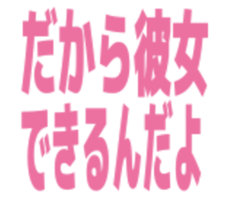 857895347