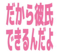 857895357