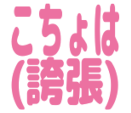 857895372