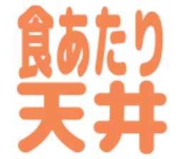 857895374