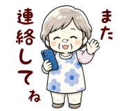 857895491