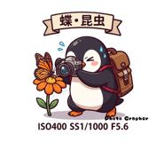 857895815