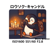857895824