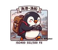 857895826