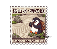 857895831