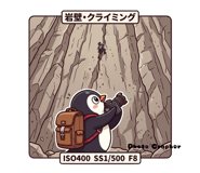 857895832