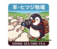 857895845