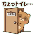 857896324