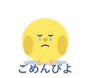 857896540