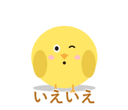 857896547