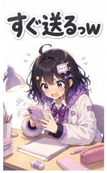 857896630