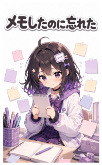 857896632