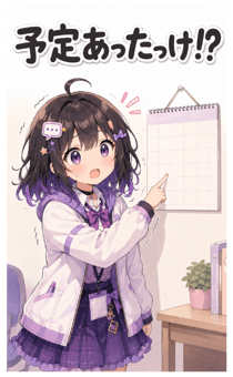 857896633