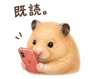 857896921