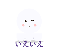 857897219