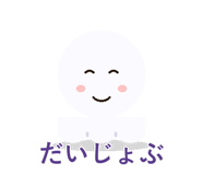 857897221