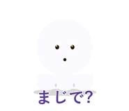 857897237