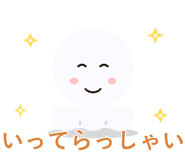 857897246
