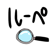 857897545