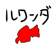 857897547