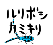 857897560